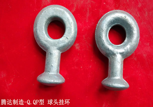 球頭掛環(huán)QP-10